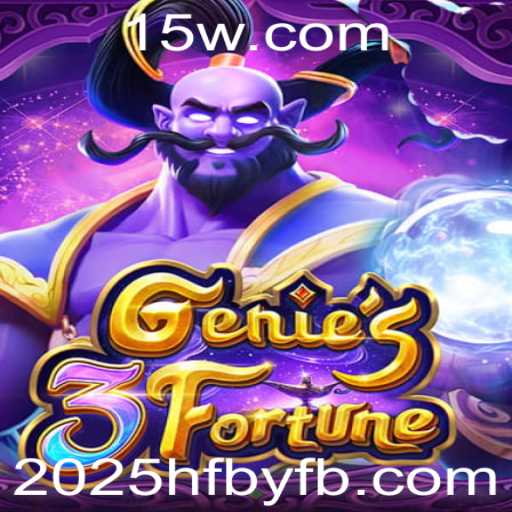 Genie3Fortune: Um Jogo Inovador e Emocionante para 2025