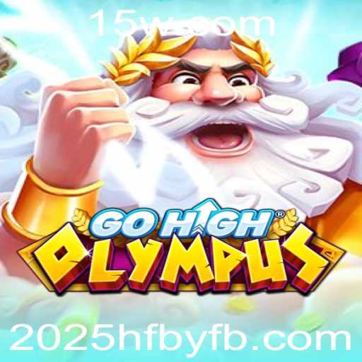 Descubra GoHighOlympus: O Jogo que Desafia Limites em 2025